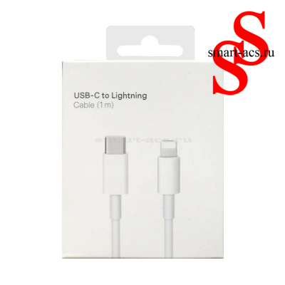 КАБЕЛЬ USB-C to LIGHTNING Cable (1m)